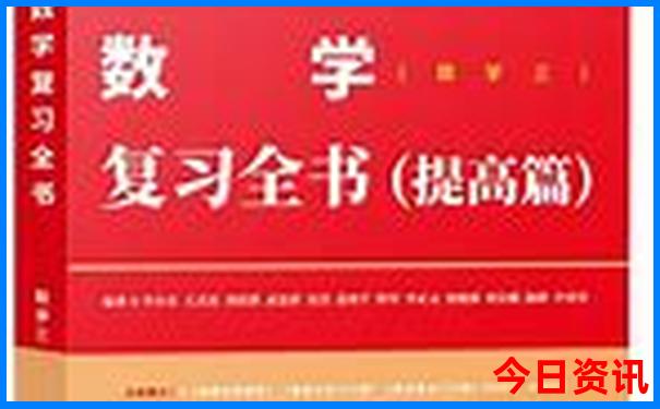 北京夏季适合游玩的地方