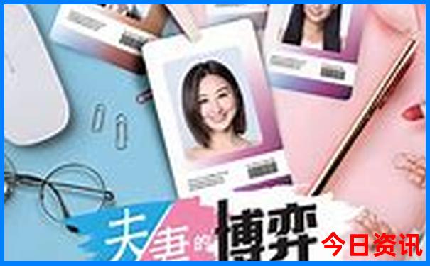 内蒙夏季避暑最佳地方