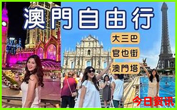 江苏夏季旅游最佳去处