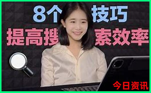 内蒙古东北自驾游路线