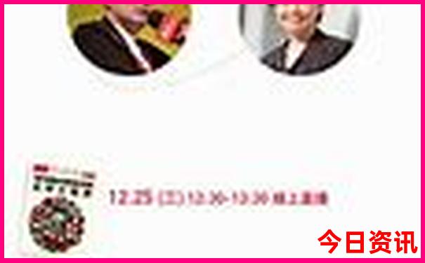 成都旅游攻略必玩的景点